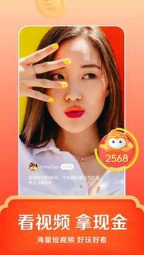 悟空浏览器免费原版图3