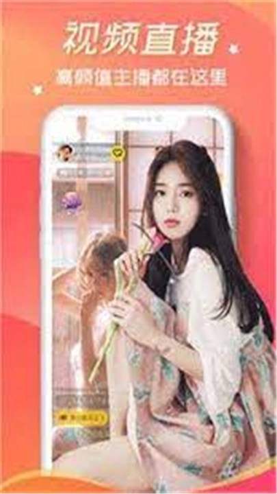 糖心vlog手机版图1