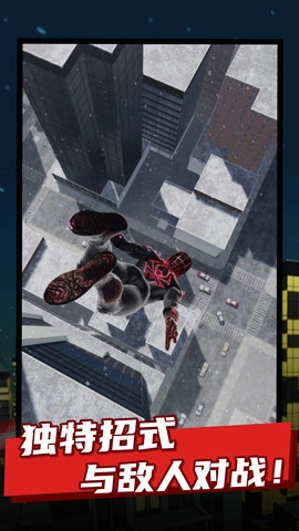 英雄世界自由探索-图5