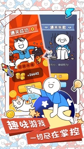 С���Ĵ�һ��ƽ��4