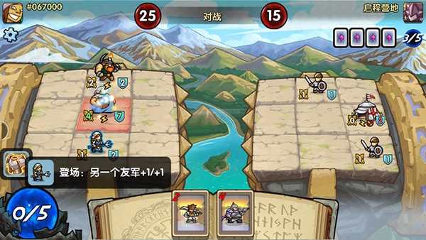 真理之拳游戏(5)