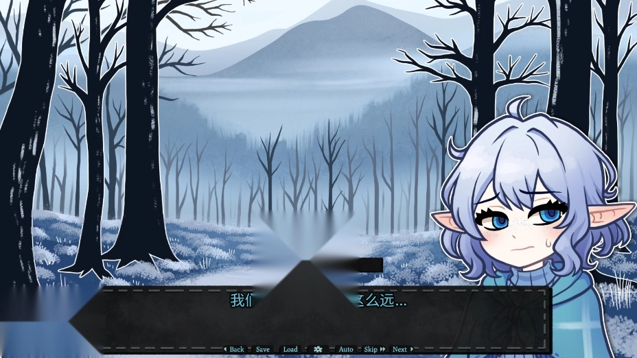 无用的诺艾尔截图1