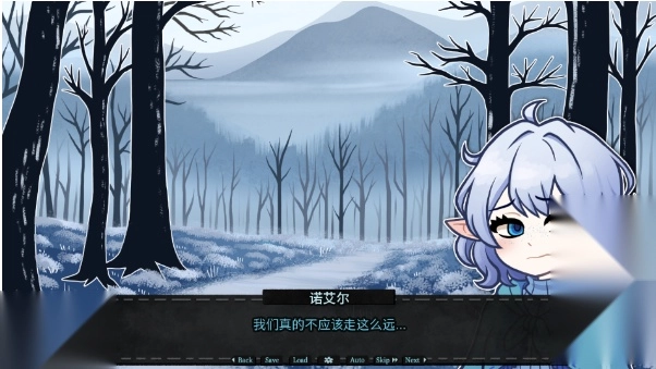 无用的诺艾尔手游下载