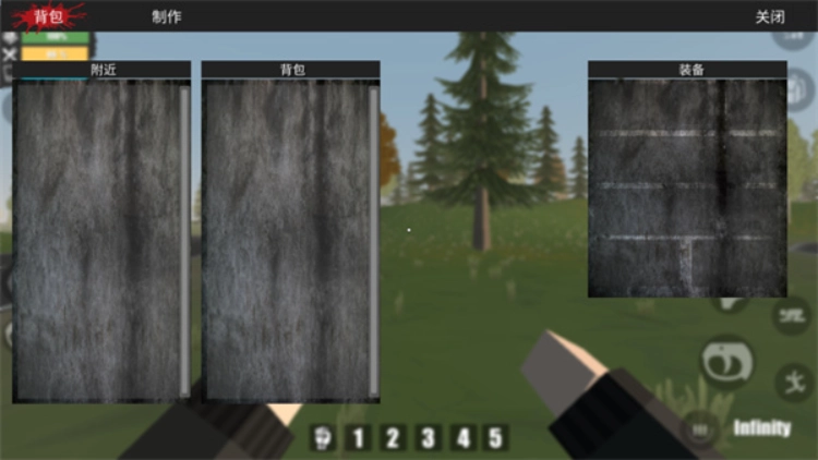 命运Z僵尸生存图4