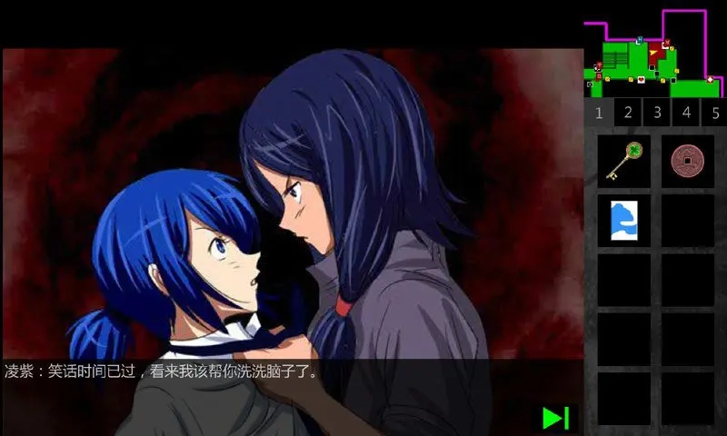 泞之翼1诅咒图1