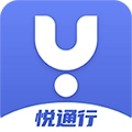 悦通行 v3.0.6.0