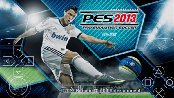 实况足球2026最新版图1