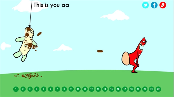 大便超人Doodieman