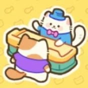 我的完美猫酒店直装版