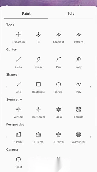 Infinite Painter安卓版图3