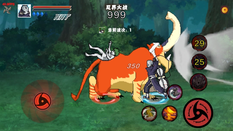 像素火影次世代最新版