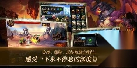 与神同行完整版下载