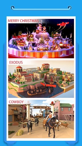 我爱拼模型国际服截图4