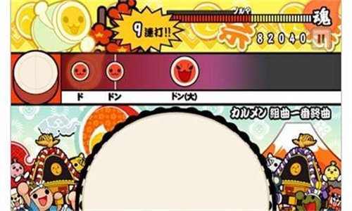 太鼓达人中文版