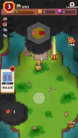 山谷冒险者官方版下载