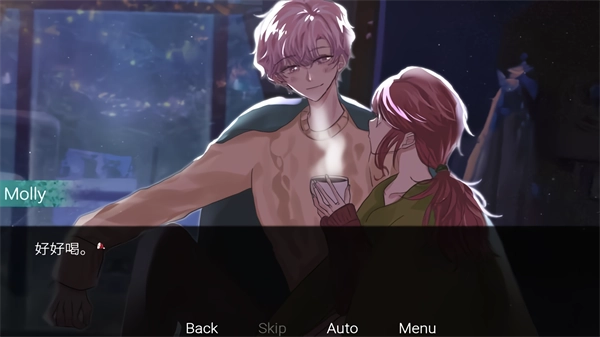 请不要讨厌圣诞