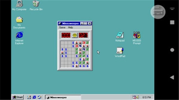 win98模拟器手机最新版截图2