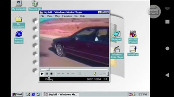 win98模拟器手机最新版截图3