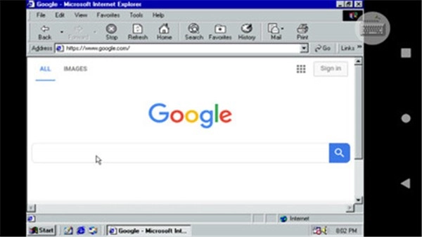 win98模拟器手机最新版截图4