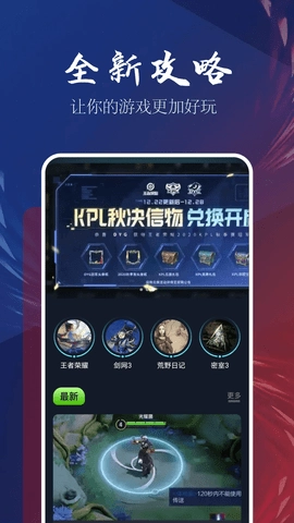 996盒子免费原版