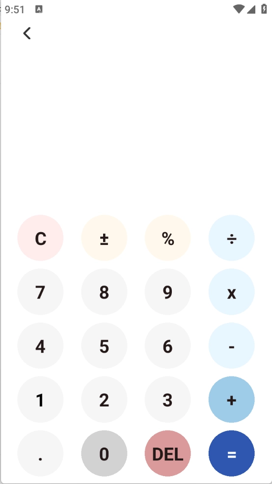 丝瓜工具箱(2)