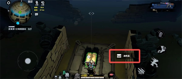 代号撤离 代号撤离