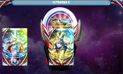 欧布奥特曼变身模拟器中文版(1)