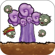 植物暴虐僵尸V1.0