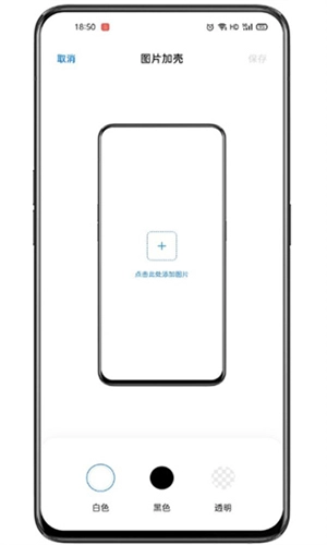 Breeno指令最新版(3)