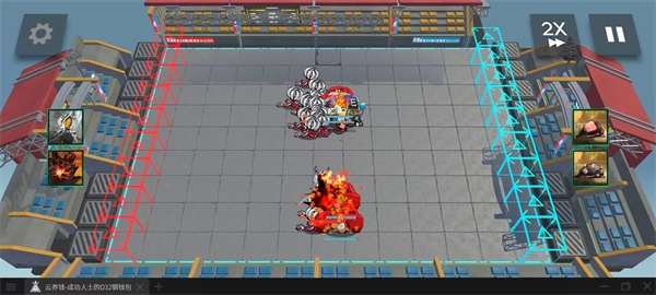 泰拉投资进阶课图2