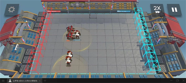 泰拉投资进阶课图3