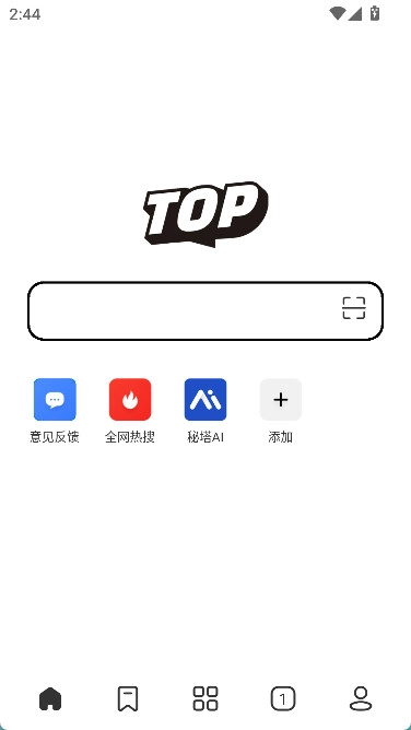 top浏览器通用版图1