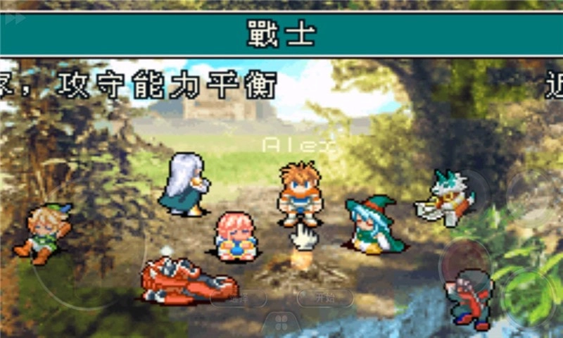 光明之魂2免费版图2: