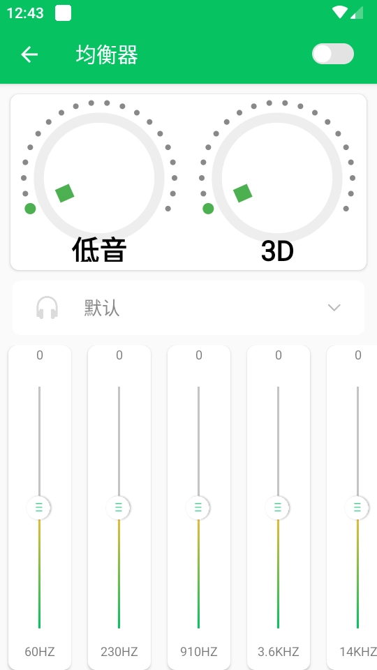 耳机助听器正版图3