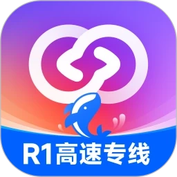 问小白通用版