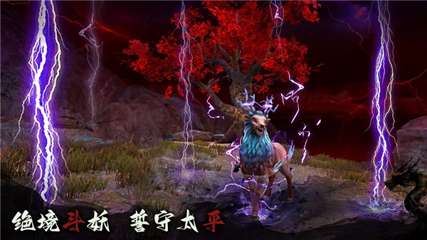 无尽噩梦6无广告版图3