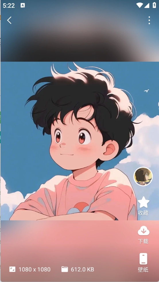汽水壁纸
