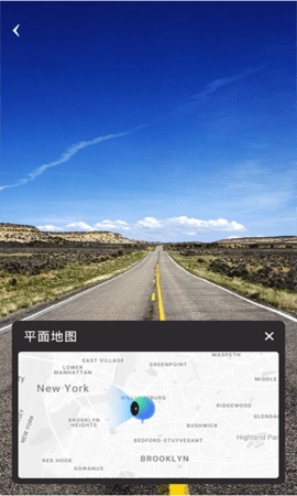 地球仪3d全景图图3