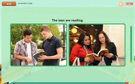 慧伴英语HD手机正版图3