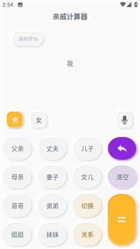 柯基捷径库最新版图1