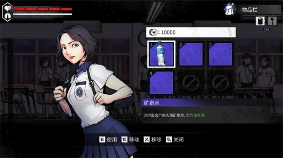 平行世界与梦境图4