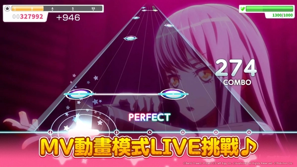 少女乐团2