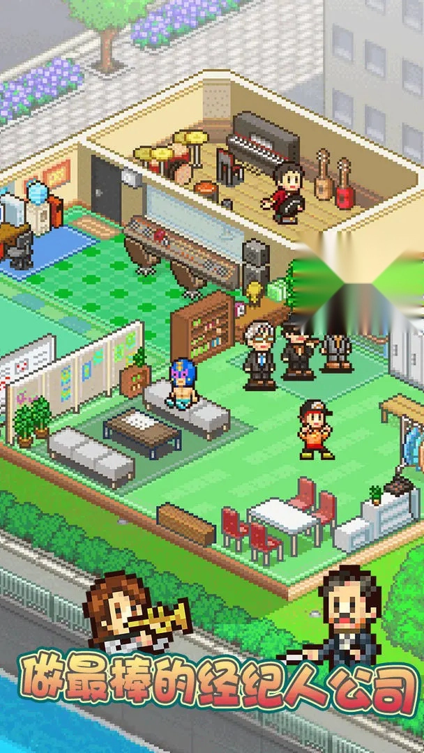 百万乐曲物语(3)