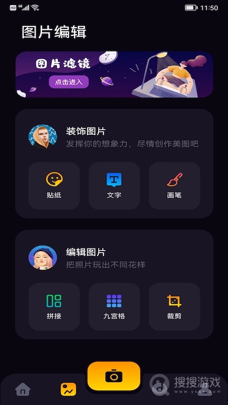 鲸鱼视频原版图1