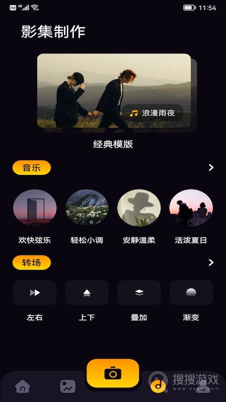 鲸鱼视频原版图2