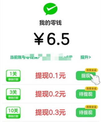 我是大歌神安卓下载