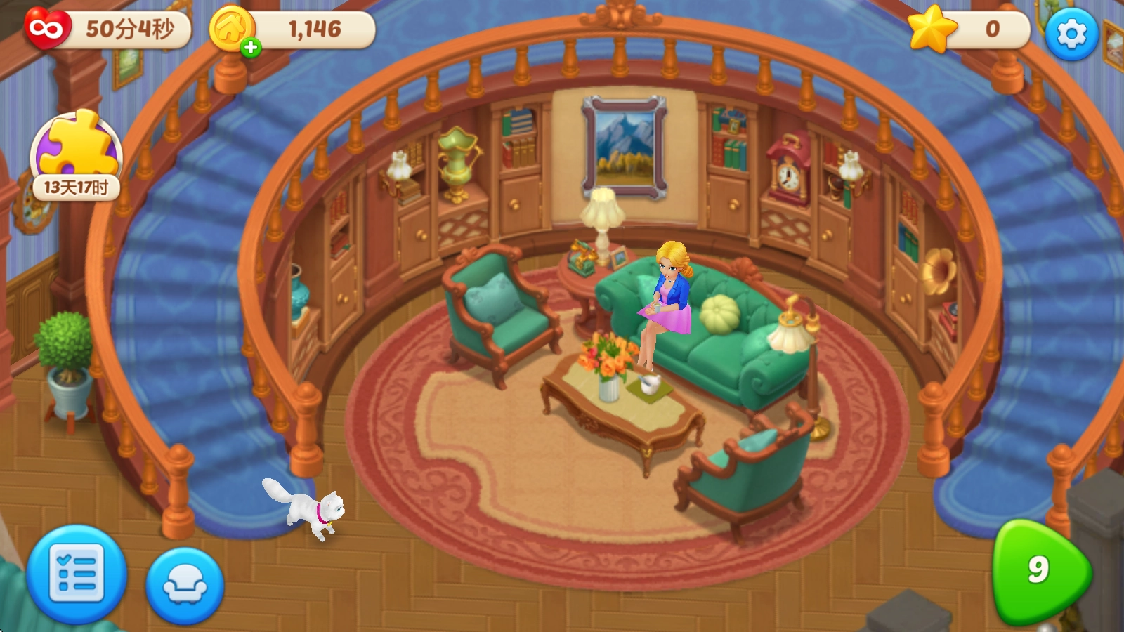 麦吉庄园免费版下载