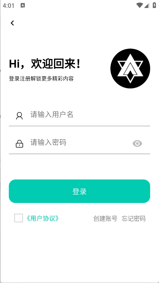 酷盒图2
