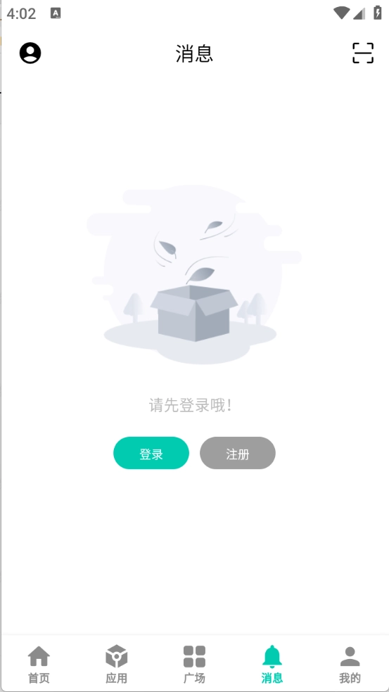 酷盒图4