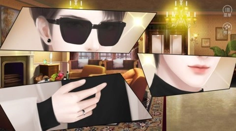 我真的超有钱图2